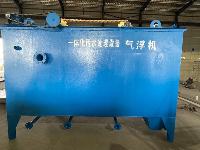 气浮机.jpg 气浮机.jpg