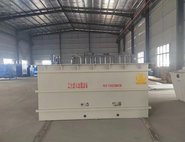 微信图片_20231101142121.jpg 微信图片_20231101142121.jpg