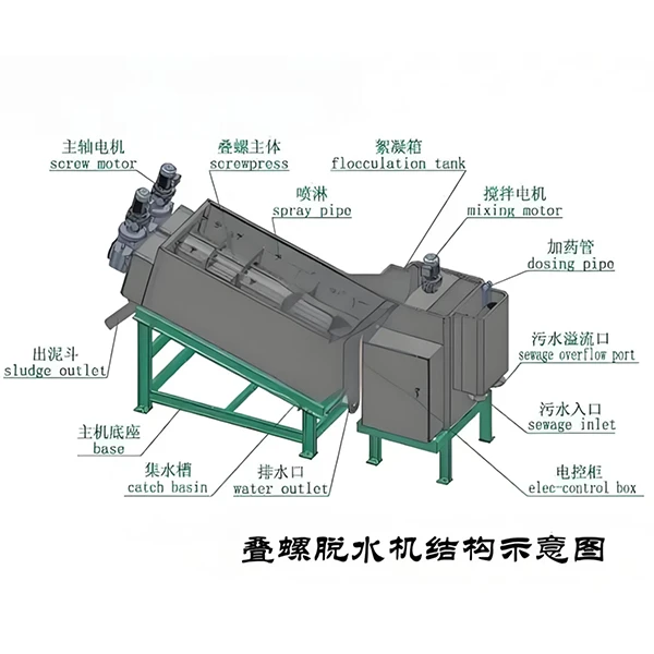 微信图片_20250217164731.jpg 微信图片_20250217164731.jpg
