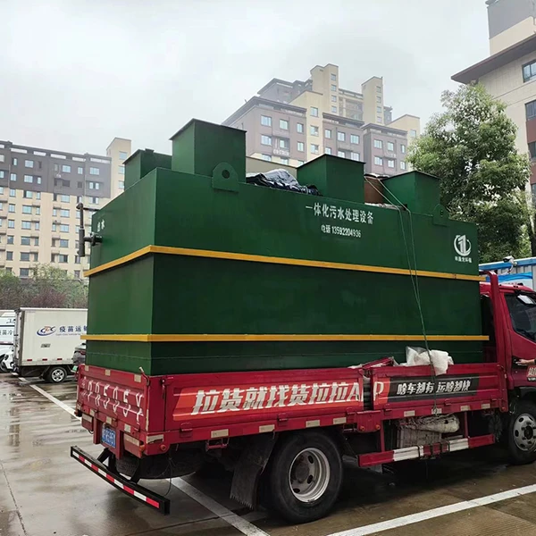 防疫站污水一体化污水处理设备.jpg 防疫站污水一体化污水处理设备.jpg