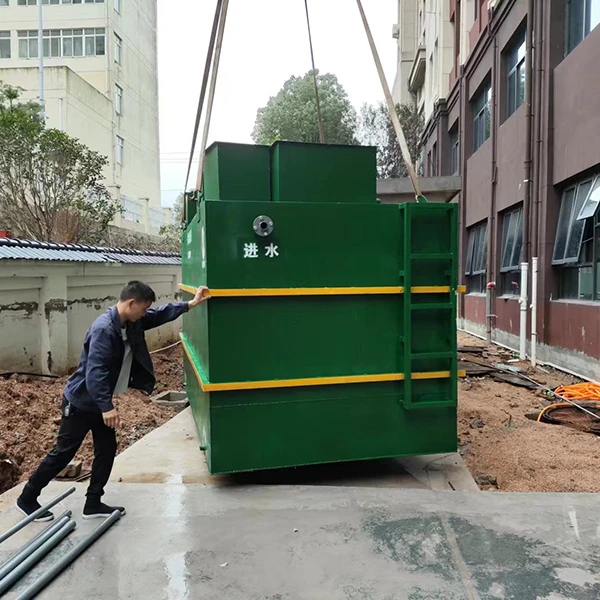 小区生活污水一体化.jpg 小区生活污水一体化.jpg