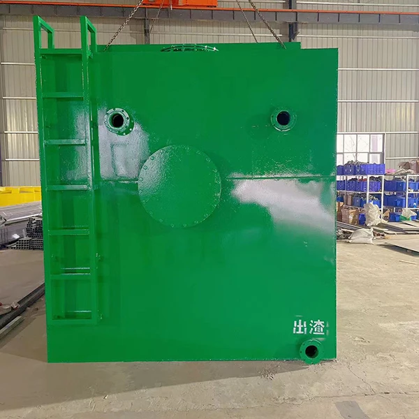 微信图片_20230721094111.jpg 微信图片_20230721094111.jpg