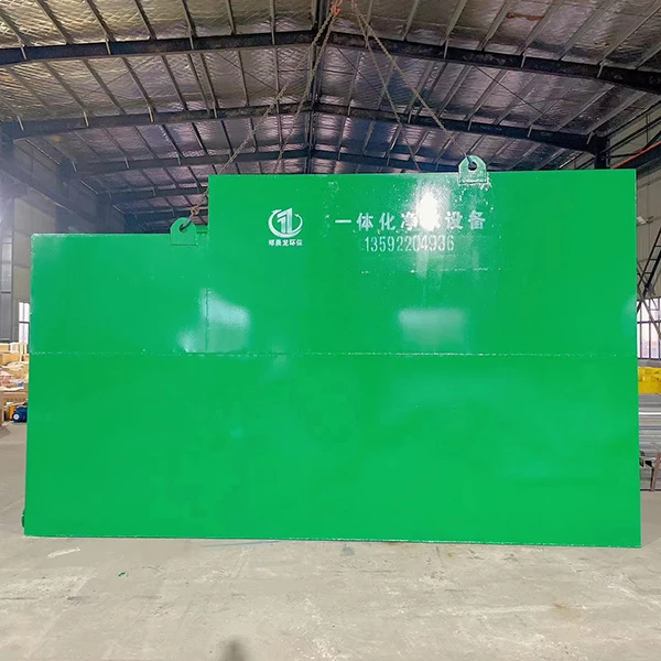 微信图片_20230721094059.jpg 微信图片_20230721094059.jpg