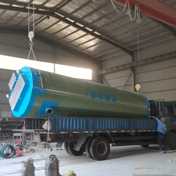 一体化雨水泵站.jpg 一体化雨水泵站.jpg