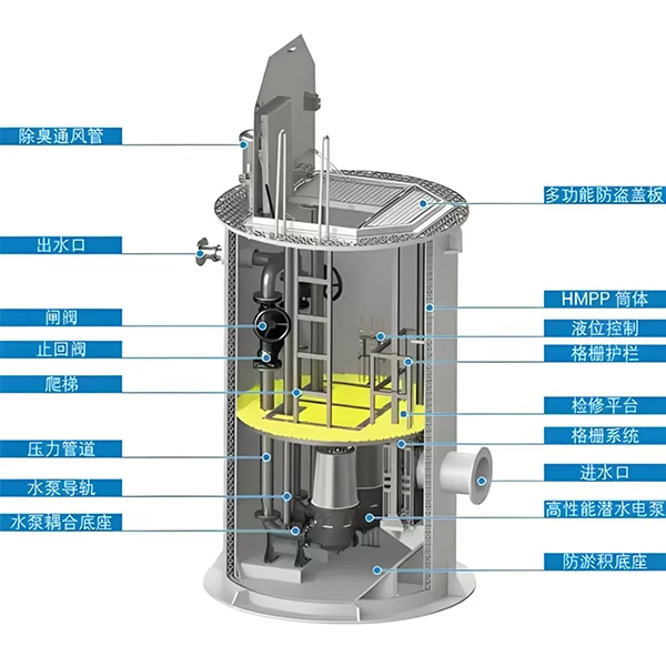 微信图片_20250217110816.jpg 微信图片_20250217110816.jpg