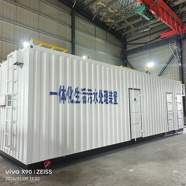 微信图片_20250109145441.jpg 微信图片_20250109145441.jpg